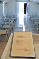 ことば